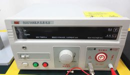 Equipamentos de instalação