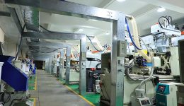 Visualização de fábrica