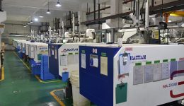 Visualização de fábrica